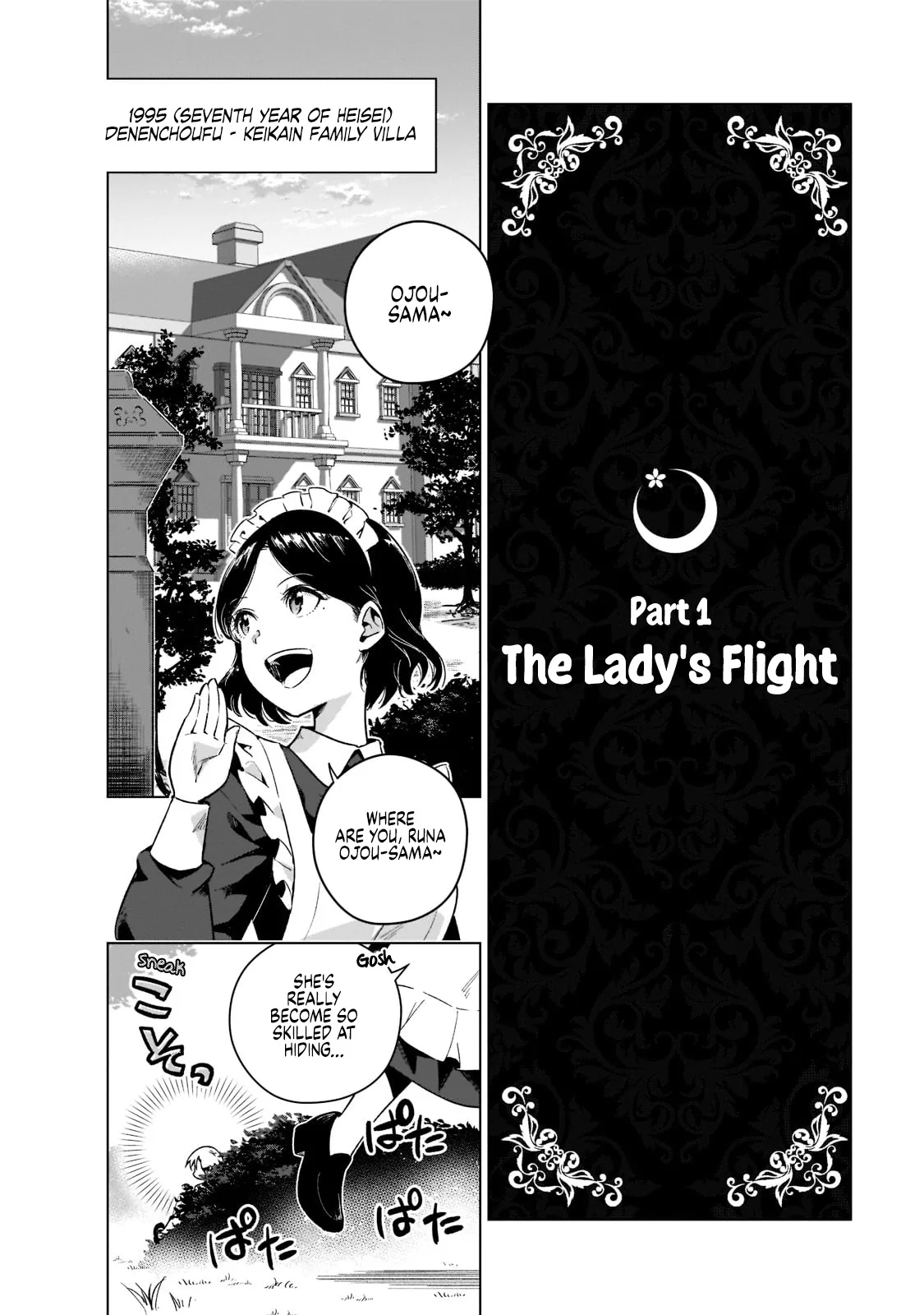 Modern Villainess: It’S Not Easy Building A Corporate Empire Before The Crash Chapter 2 page 3