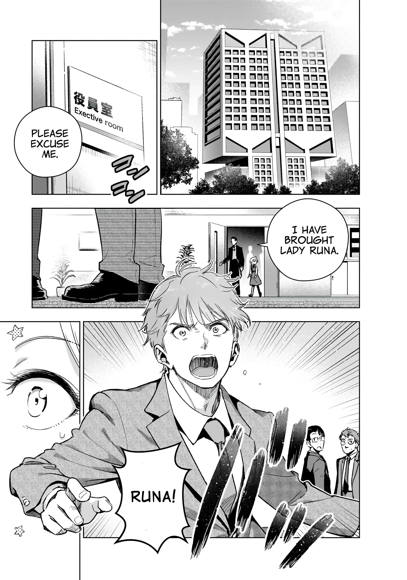 Modern Villainess: It’S Not Easy Building A Corporate Empire Before The Crash Chapter 20 page 3