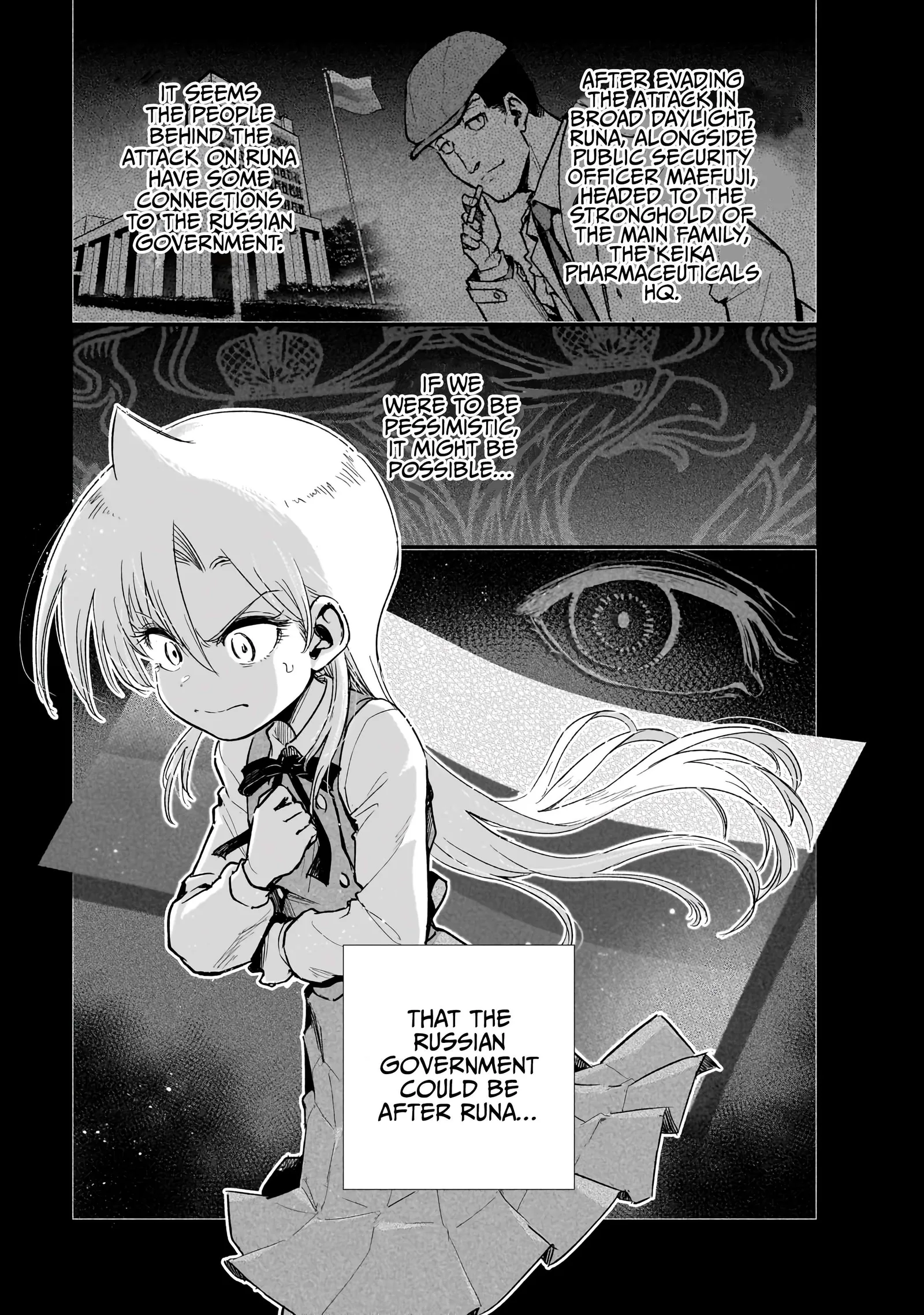 Modern Villainess: It’S Not Easy Building A Corporate Empire Before The Crash Chapter 20 page 1