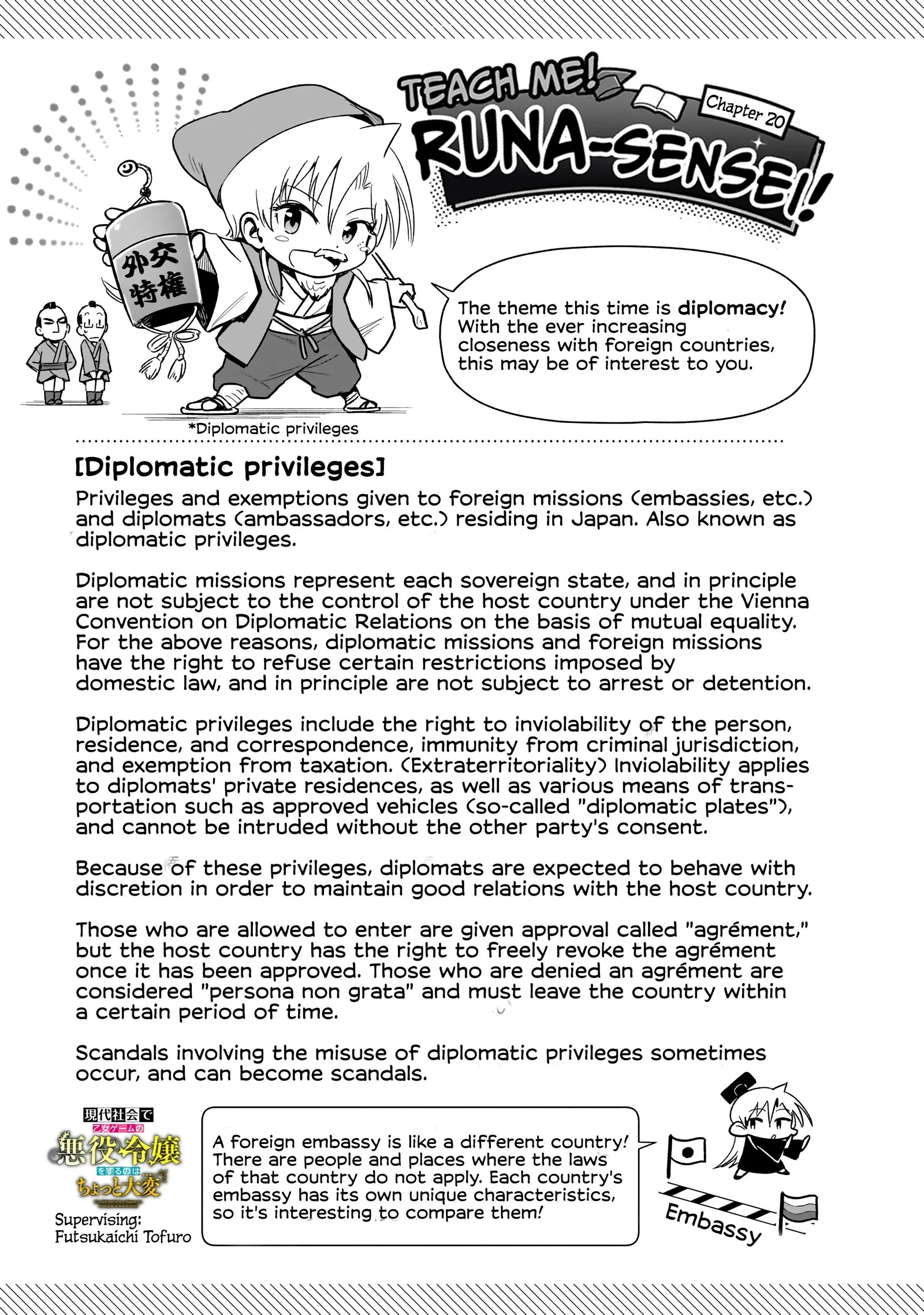 Modern Villainess: It’S Not Easy Building A Corporate Empire Before The Crash Chapter 20 page 27