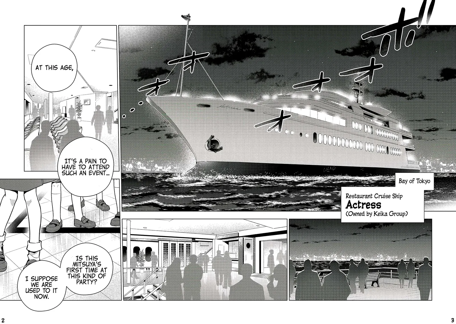 Modern Villainess: It’S Not Easy Building A Corporate Empire Before The Crash Chapter 21 page 4