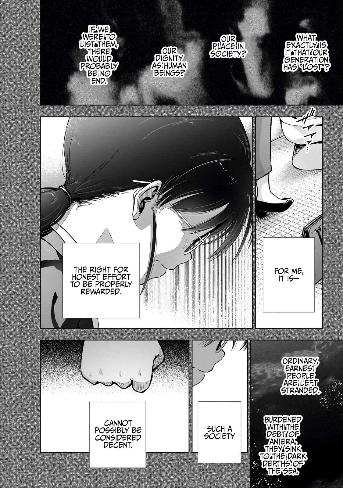 Modern Villainess: It’S Not Easy Building A Corporate Empire Before The Crash Chapter 22 page 14