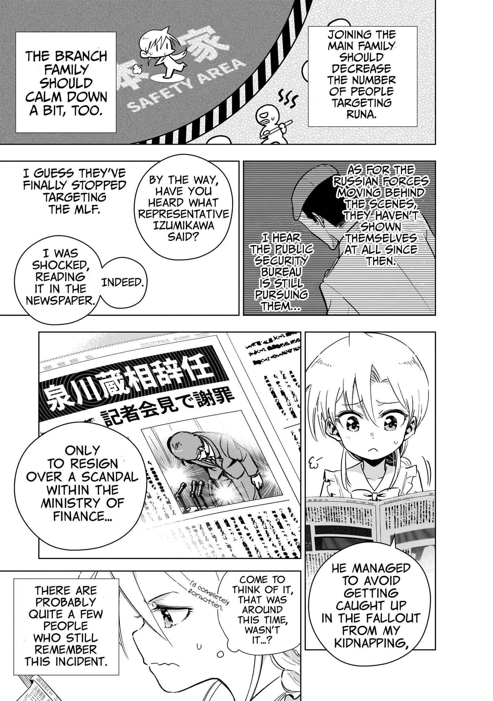 Modern Villainess: It’S Not Easy Building A Corporate Empire Before The Crash Chapter 23 page 23