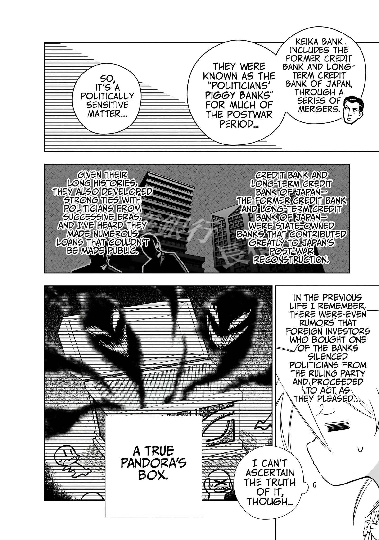 Modern Villainess: It’S Not Easy Building A Corporate Empire Before The Crash Chapter 23 page 26