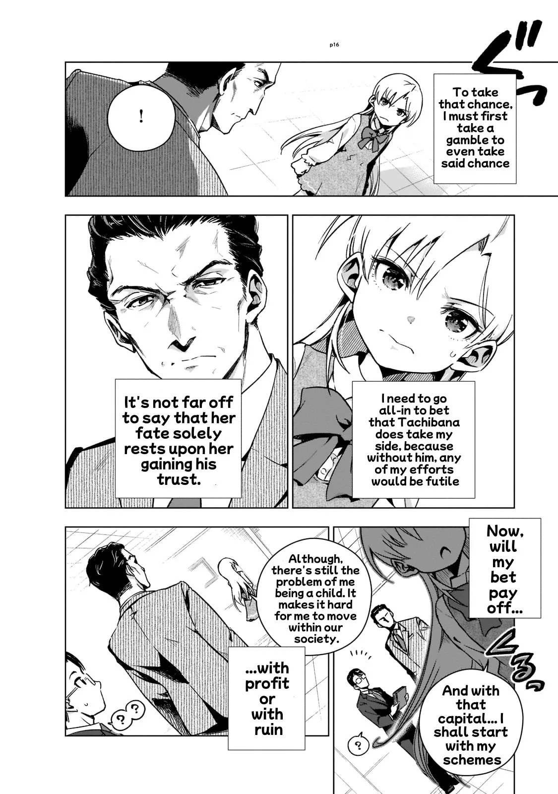 Modern Villainess: It’S Not Easy Building A Corporate Empire Before The Crash Chapter 3 page 17