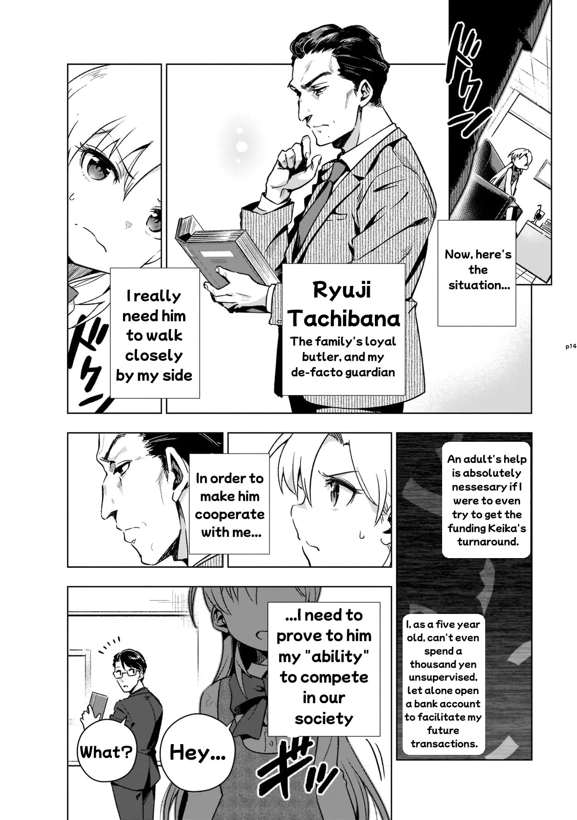 Modern Villainess: It’S Not Easy Building A Corporate Empire Before The Crash Chapter 3 page 15