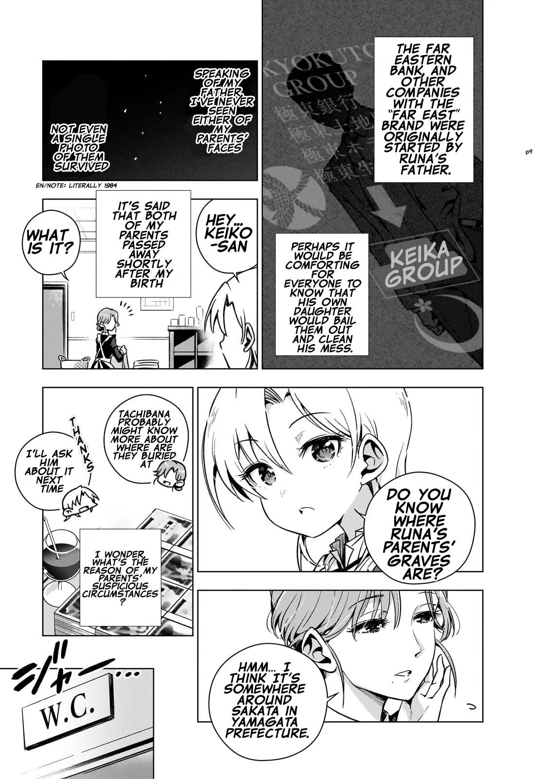 Modern Villainess: It’S Not Easy Building A Corporate Empire Before The Crash Chapter 4 page 10