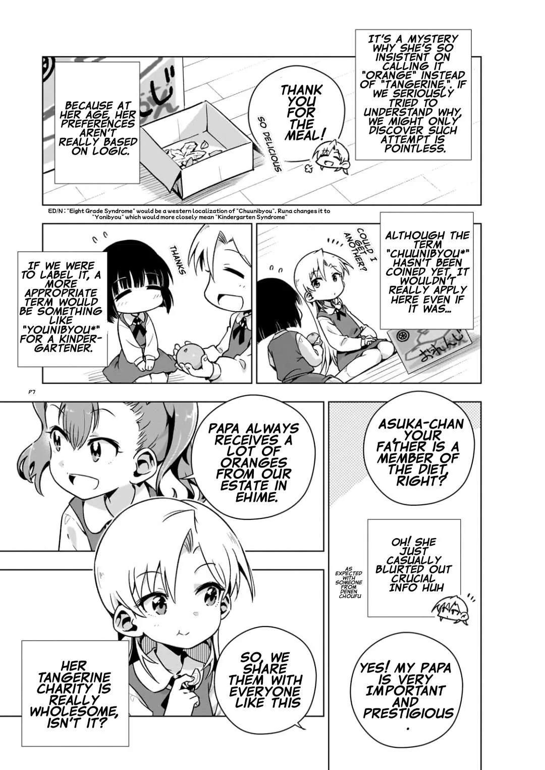 Modern Villainess: It’S Not Easy Building A Corporate Empire Before The Crash Chapter 5.5 page 7