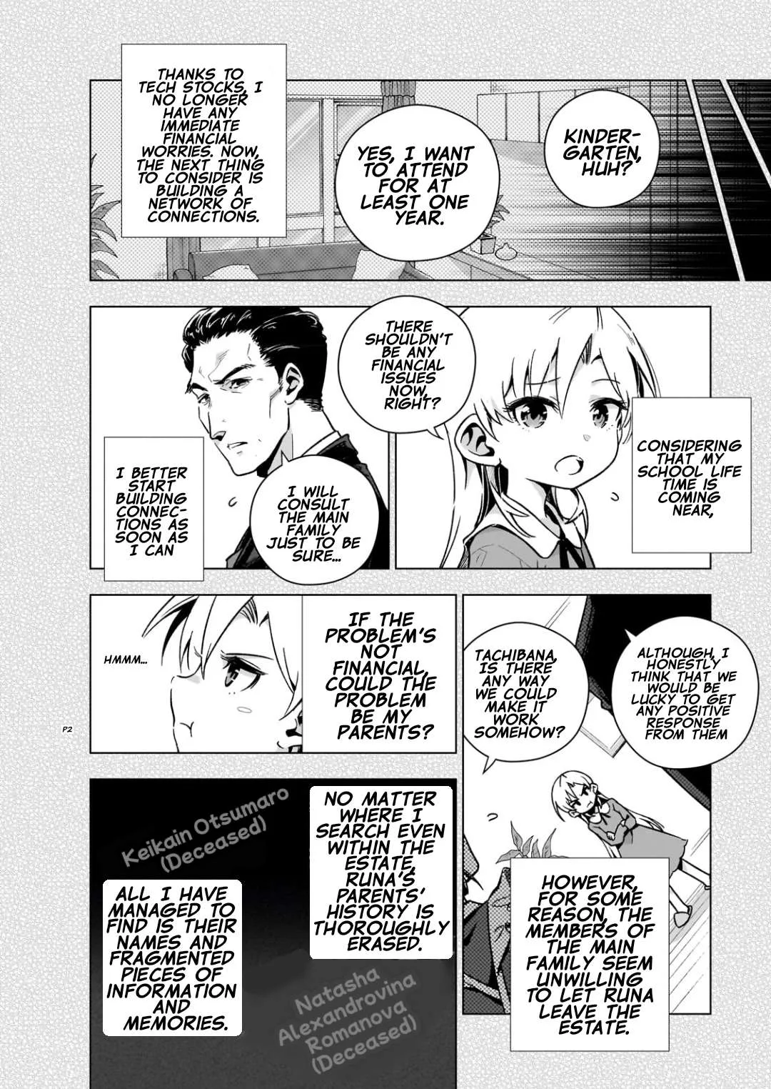 Modern Villainess: It’S Not Easy Building A Corporate Empire Before The Crash Chapter 5.5 page 2