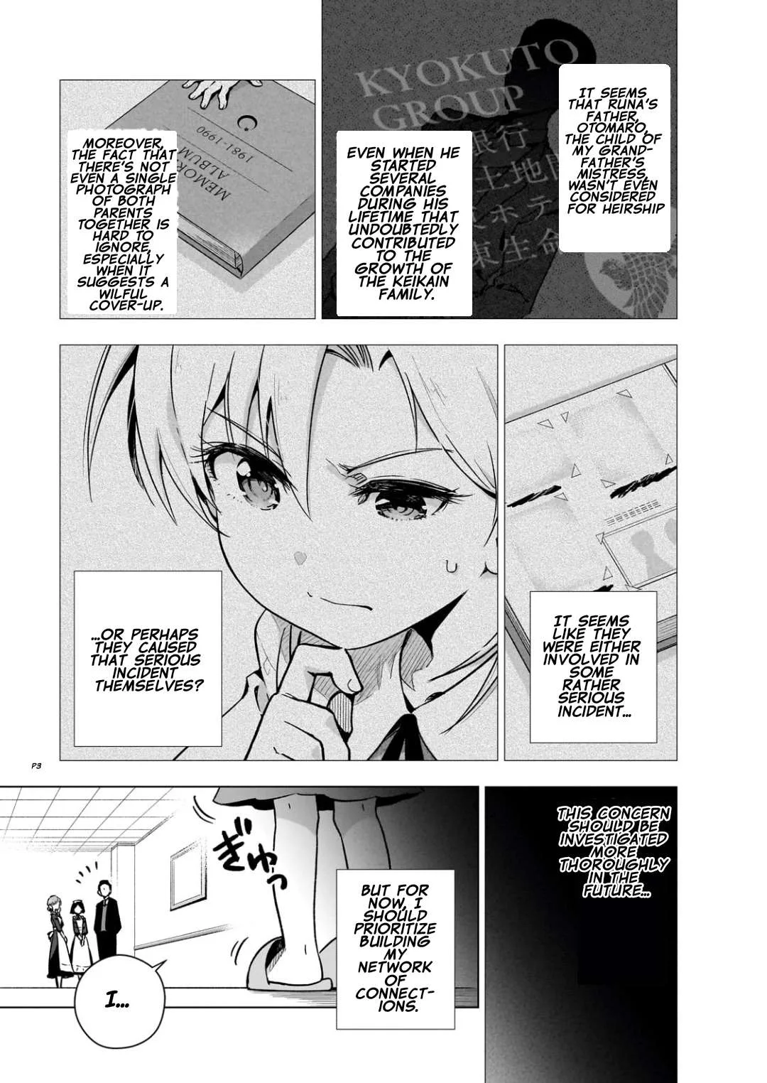 Modern Villainess: It’S Not Easy Building A Corporate Empire Before The Crash Chapter 5.5 page 3