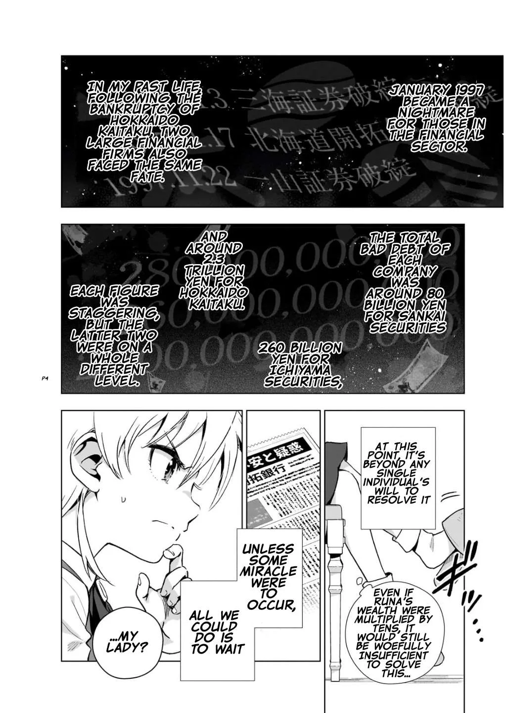 Modern Villainess: It’S Not Easy Building A Corporate Empire Before The Crash Chapter 6 page 4