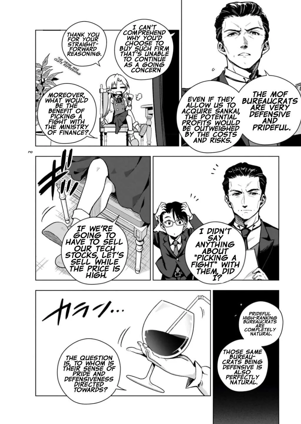Modern Villainess: It’S Not Easy Building A Corporate Empire Before The Crash Chapter 6 page 10