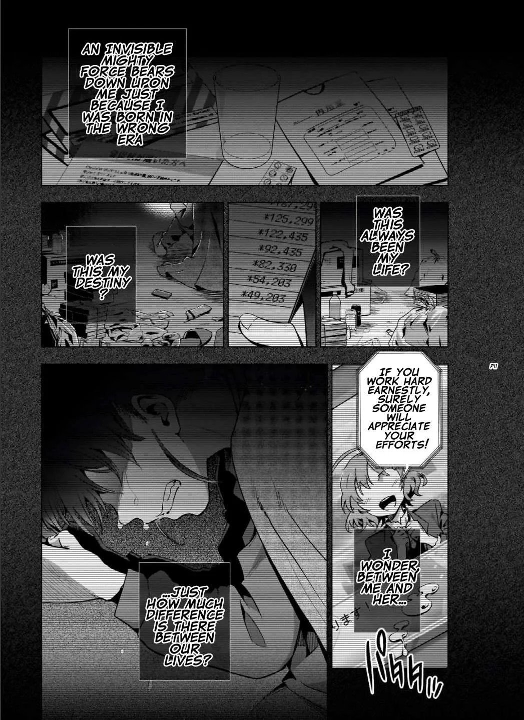 Modern Villainess: It’S Not Easy Building A Corporate Empire Before The Crash Chapter 7 page 12