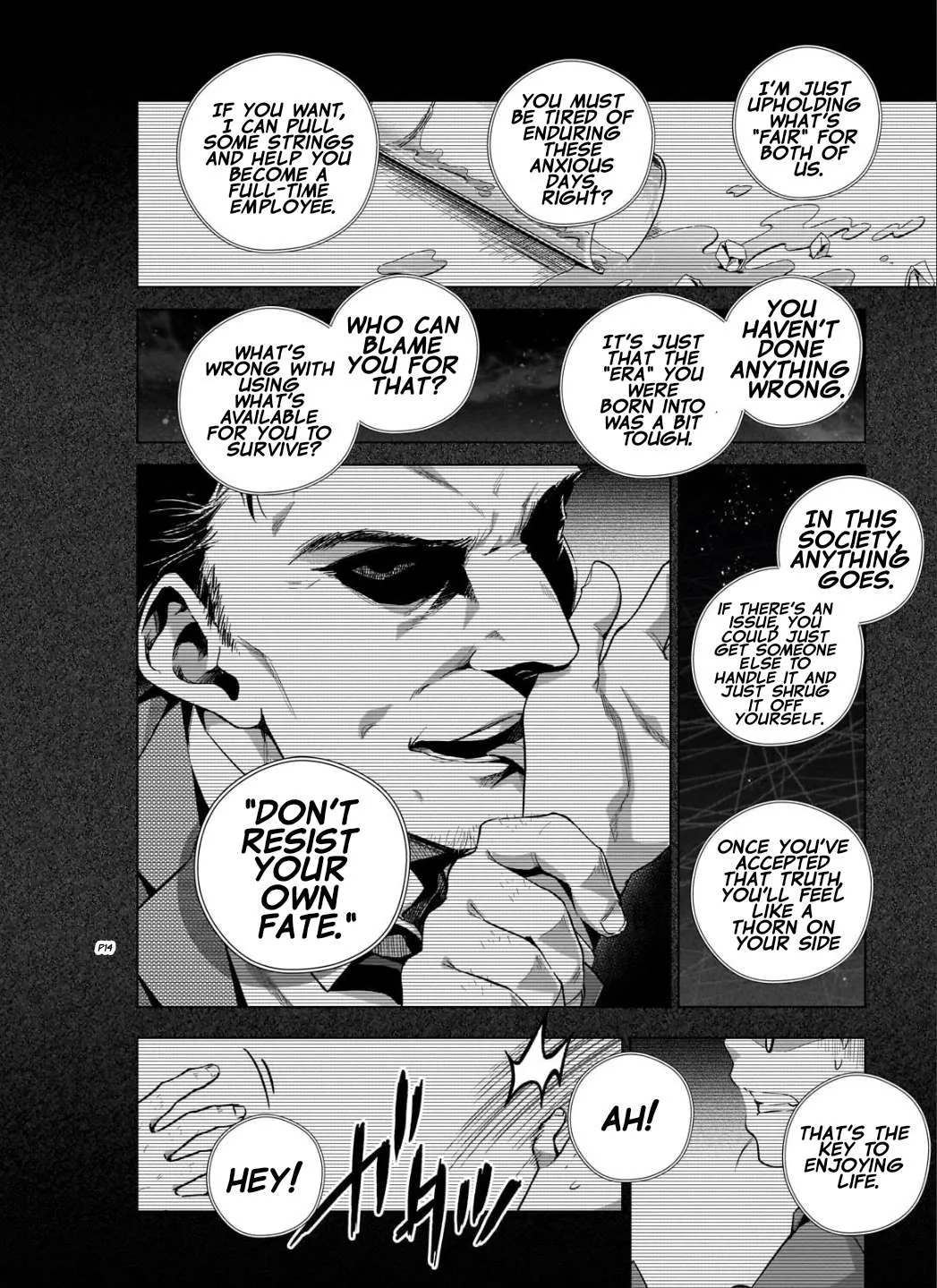 Modern Villainess: It’S Not Easy Building A Corporate Empire Before The Crash Chapter 7 page 15