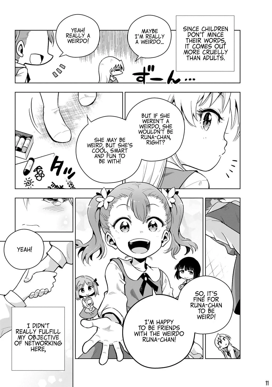 Modern Villainess: It’S Not Easy Building A Corporate Empire Before The Crash Chapter 9.5 page 11