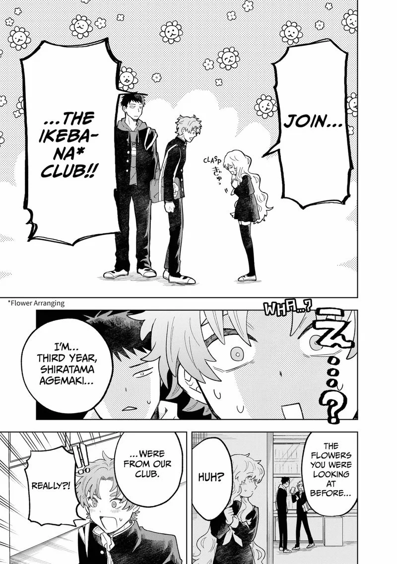 Moebana Chapter 1 page 22