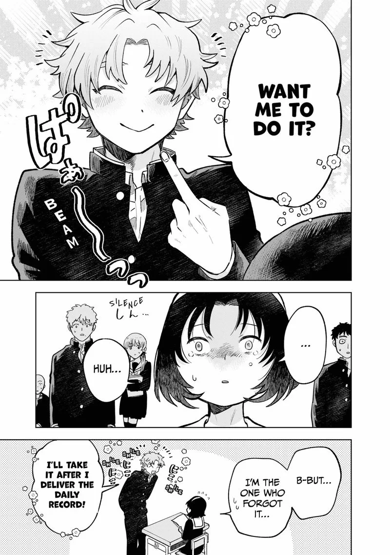 Moebana Chapter 1 page 6
