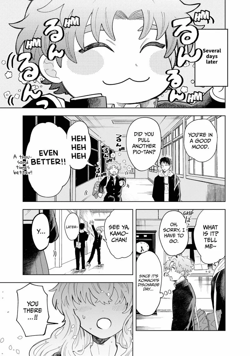 Moebana Chapter 1 page 20