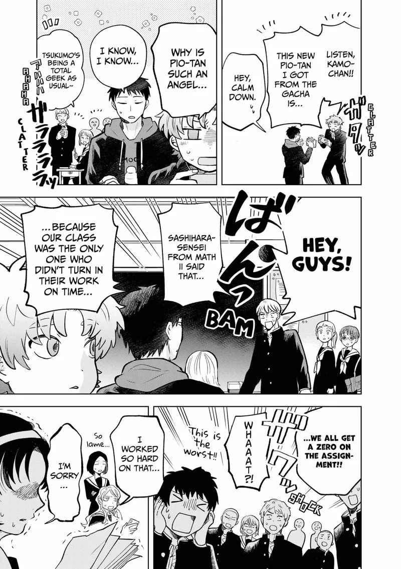 Moebana Chapter 1 page 4