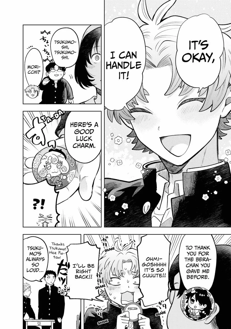 Moebana Chapter 1 page 7