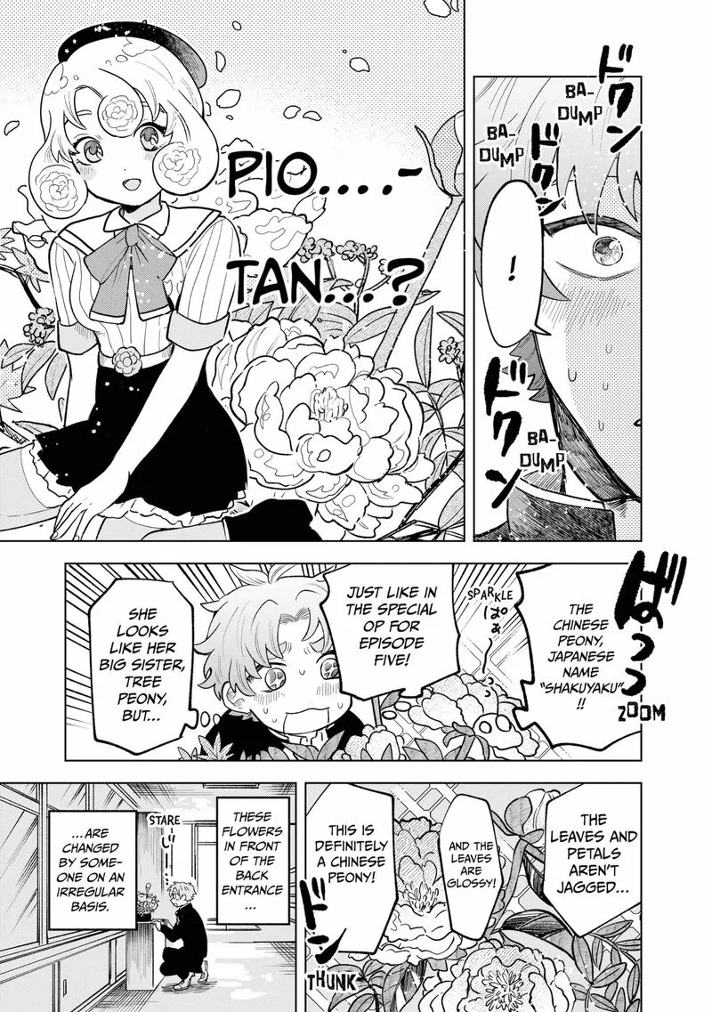 Moebana Chapter 1 page 10