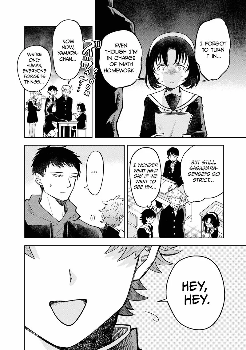 Moebana Chapter 1 page 5