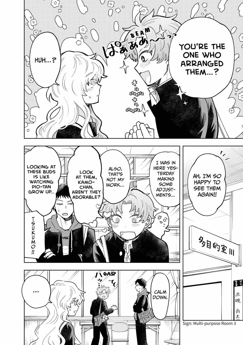 Moebana Chapter 1 page 23