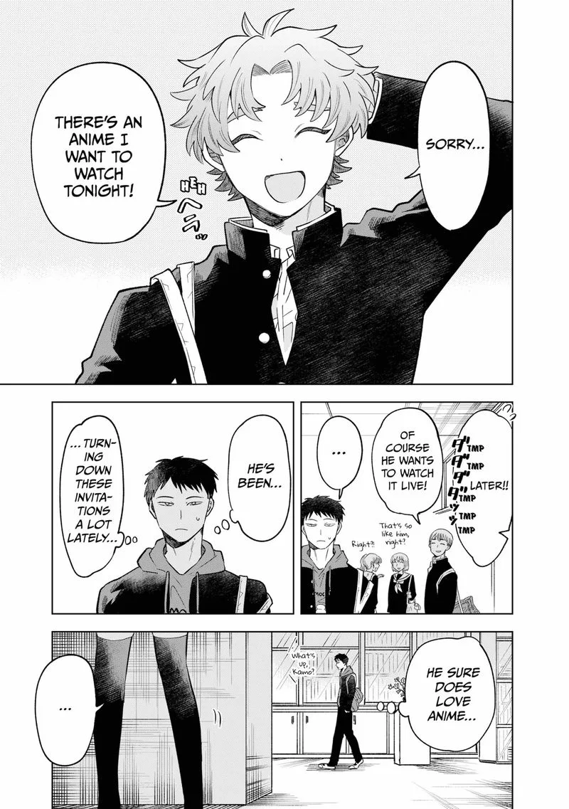 Moebana Chapter 1 page 12