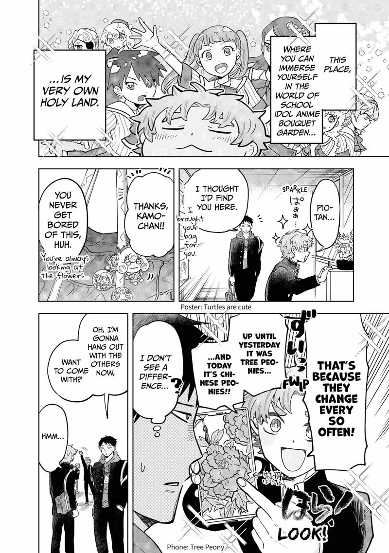 Moebana Chapter 1 page 11