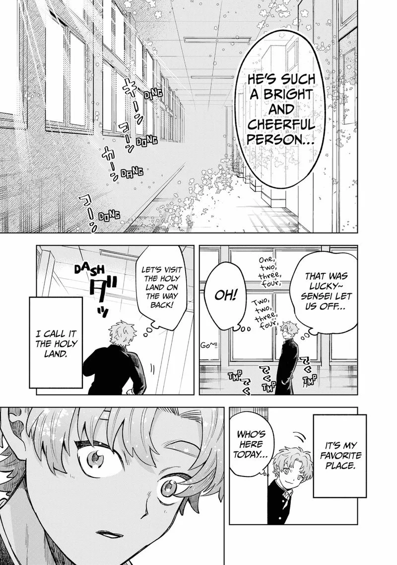 Moebana Chapter 1 page 8