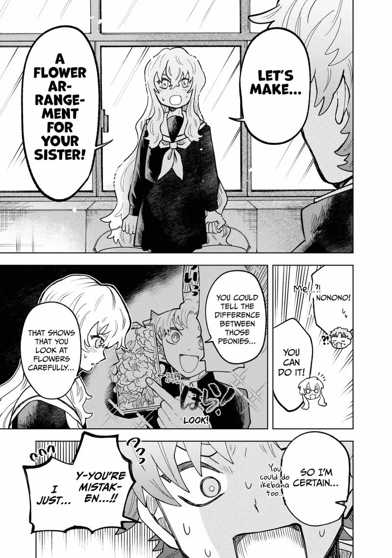 Moebana Chapter 1 page 38