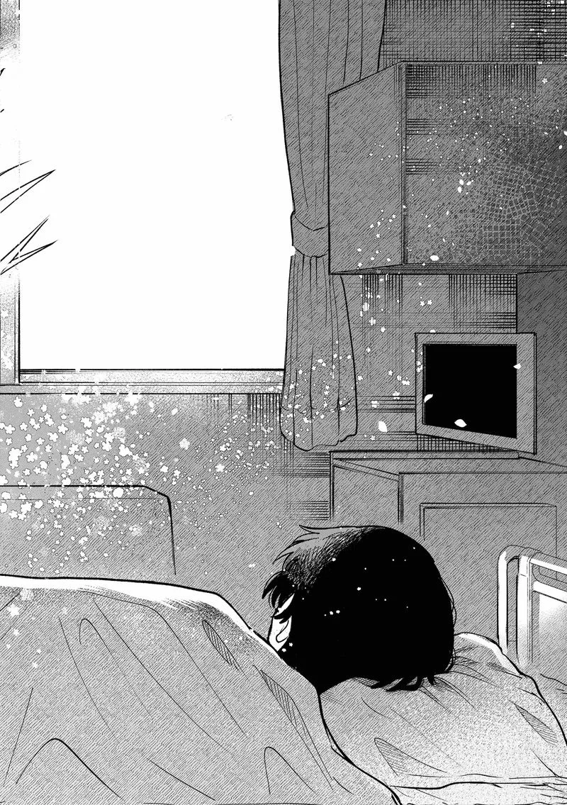 Moebana Chapter 1 page 47