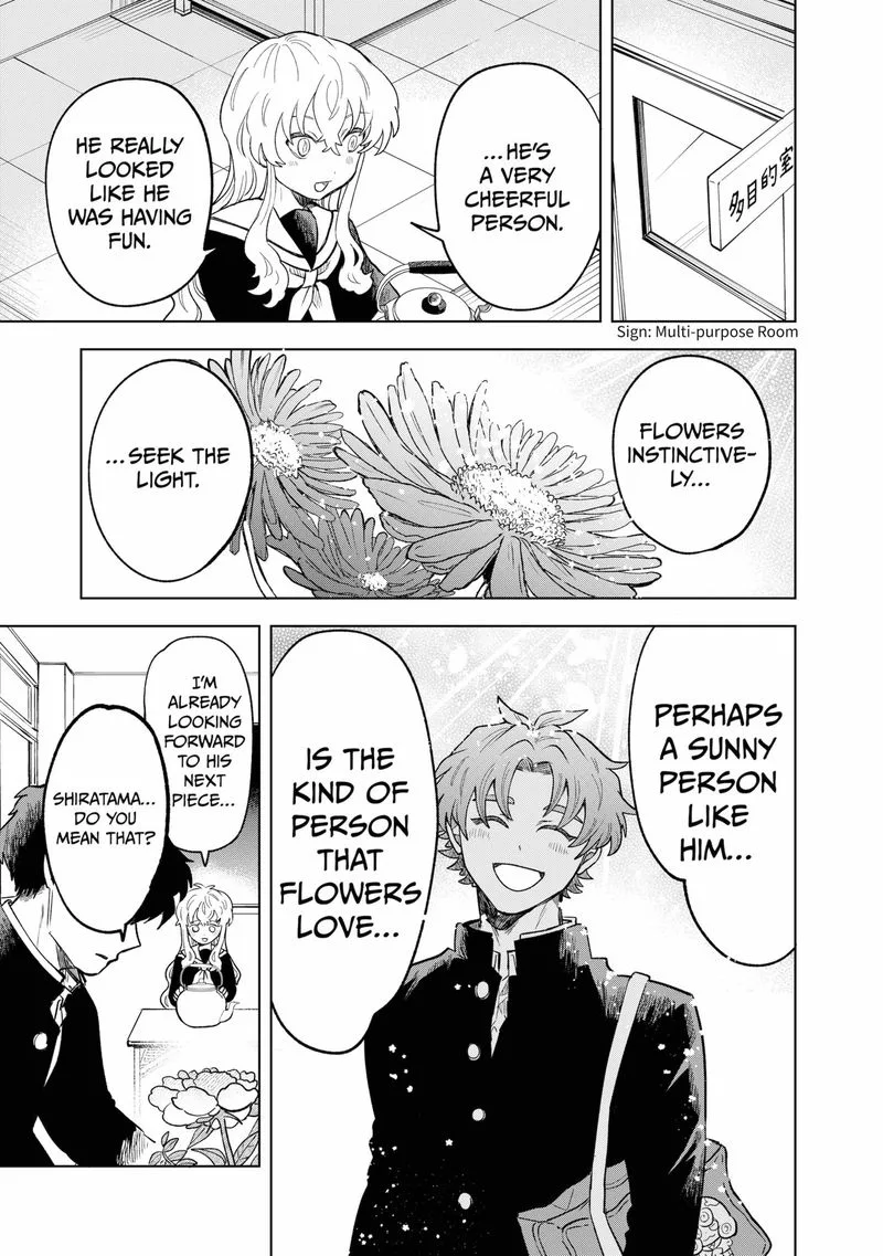 Moebana Chapter 1 page 60