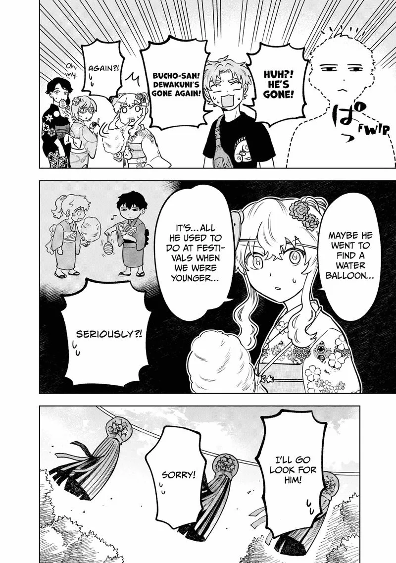 Moebana Chapter 10 page 4