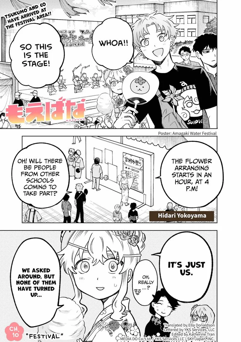 Moebana Chapter 10 page 1