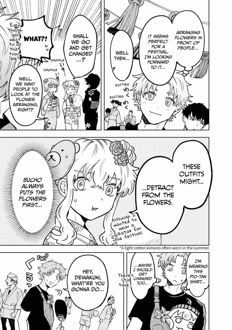 Moebana Chapter 10 page 3
