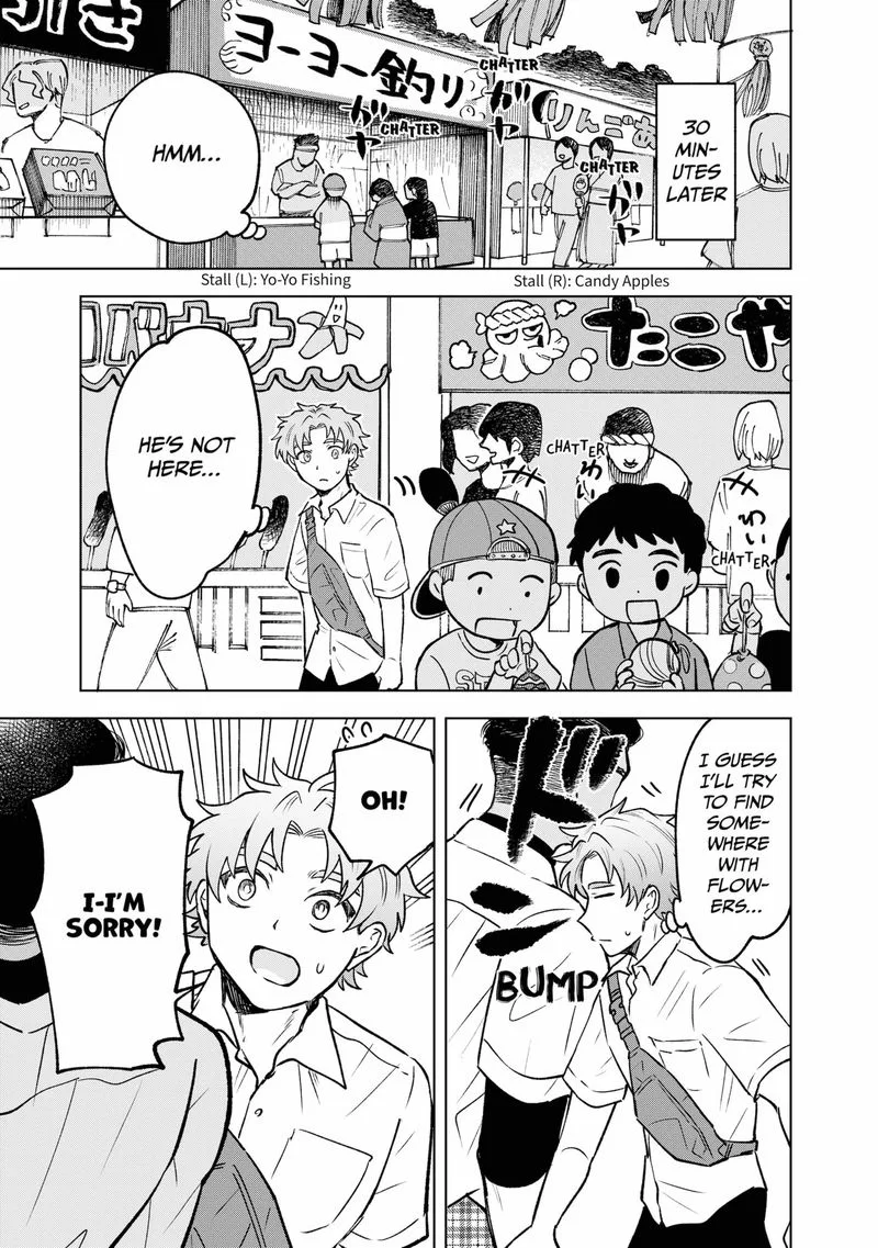Moebana Chapter 10 page 5