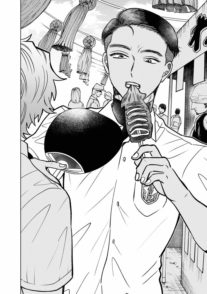 Moebana Chapter 10 page 6