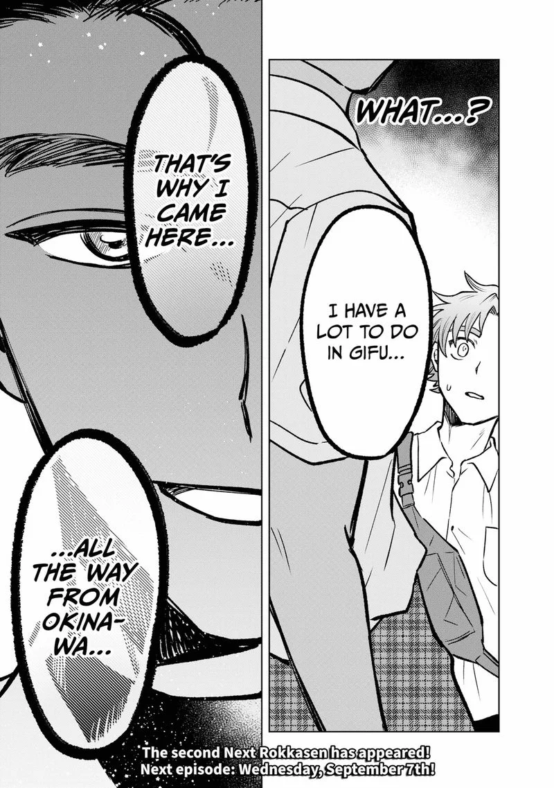 Moebana Chapter 10 page 19