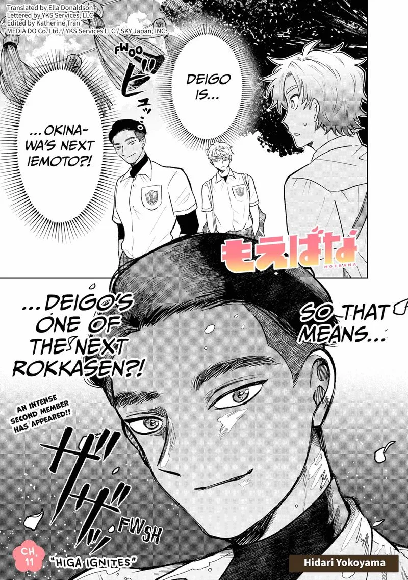 Moebana Chapter 11 page 1