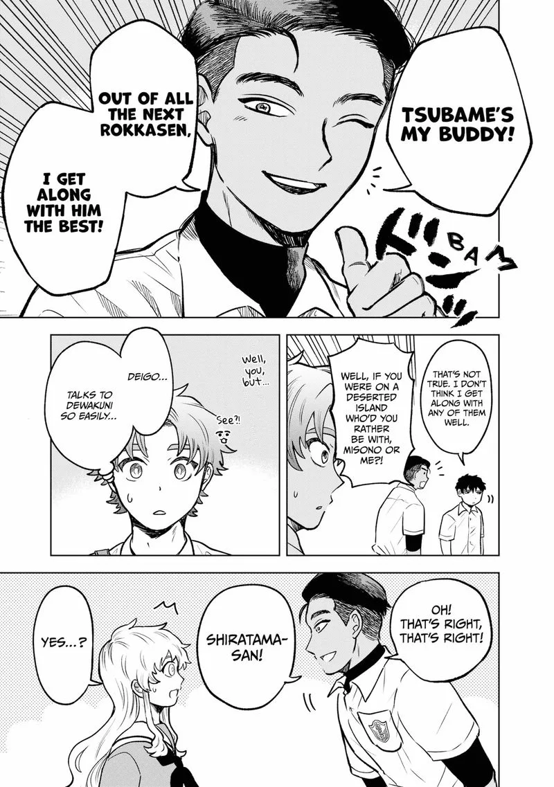 Moebana Chapter 11 page 5