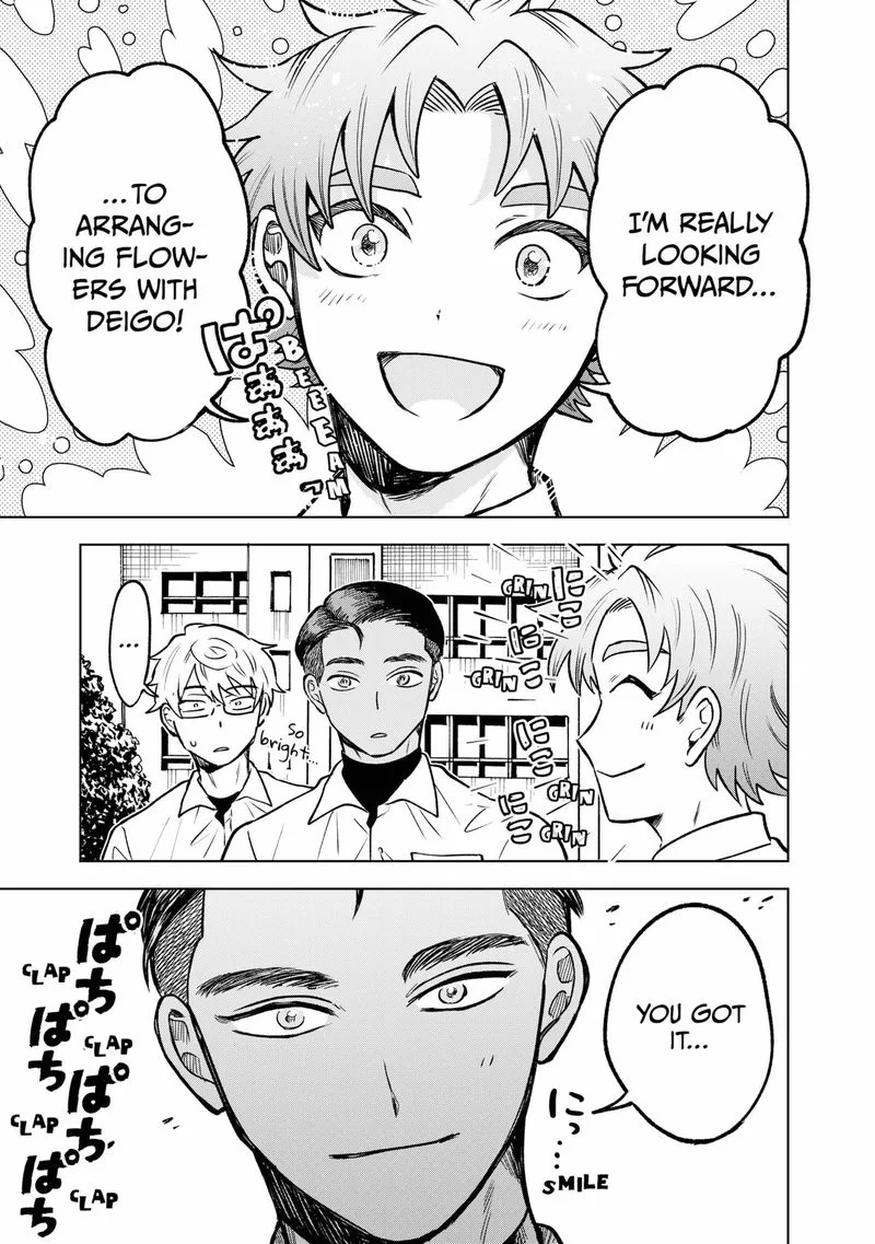 Moebana Chapter 11 page 15