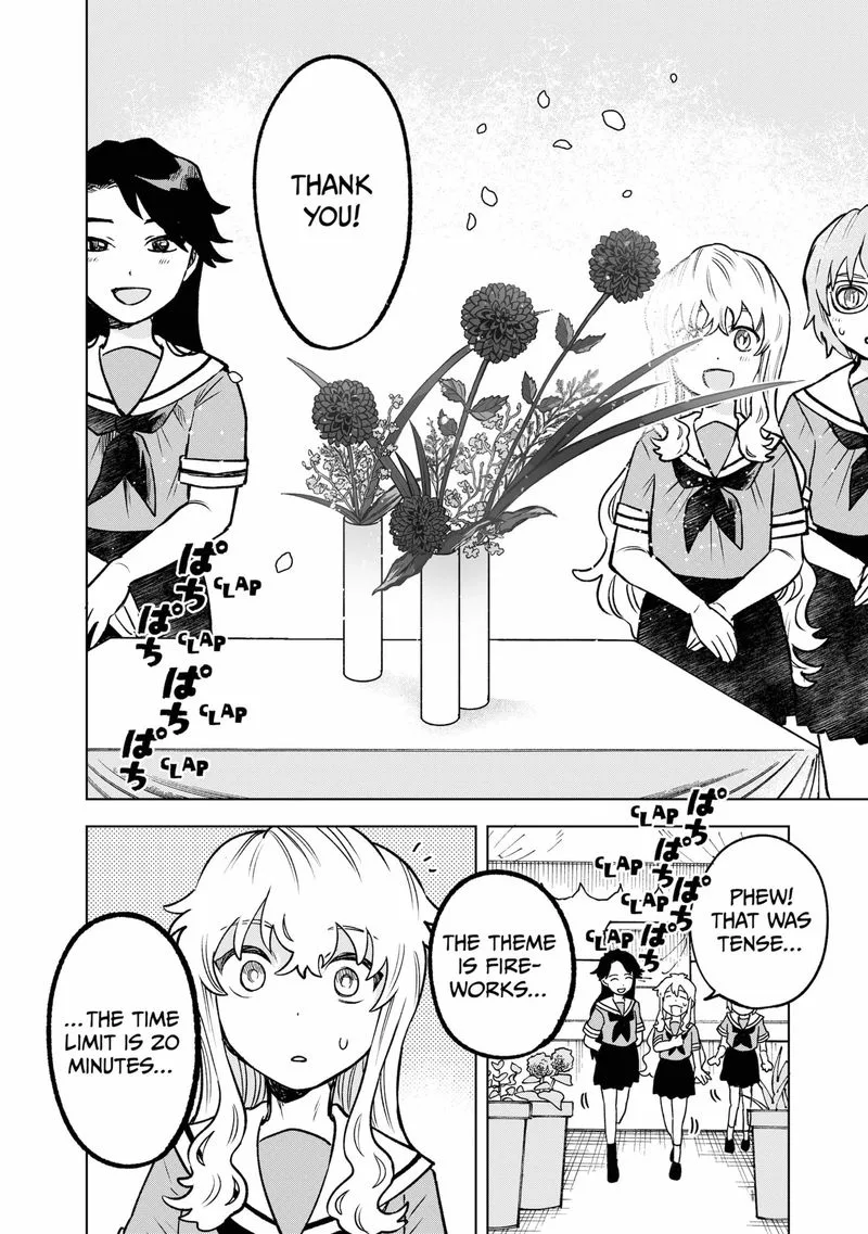 Moebana Chapter 11 page 16