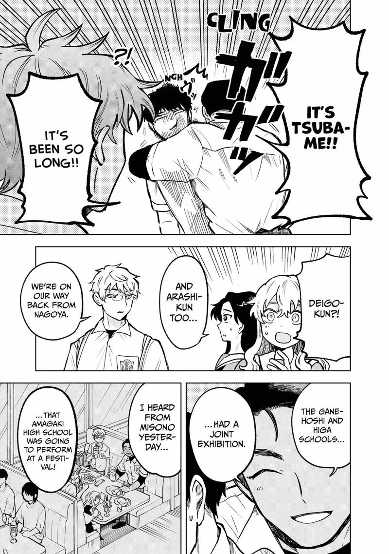 Moebana Chapter 11 page 3