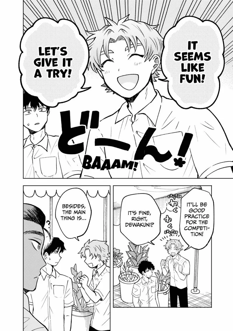 Moebana Chapter 11 page 14