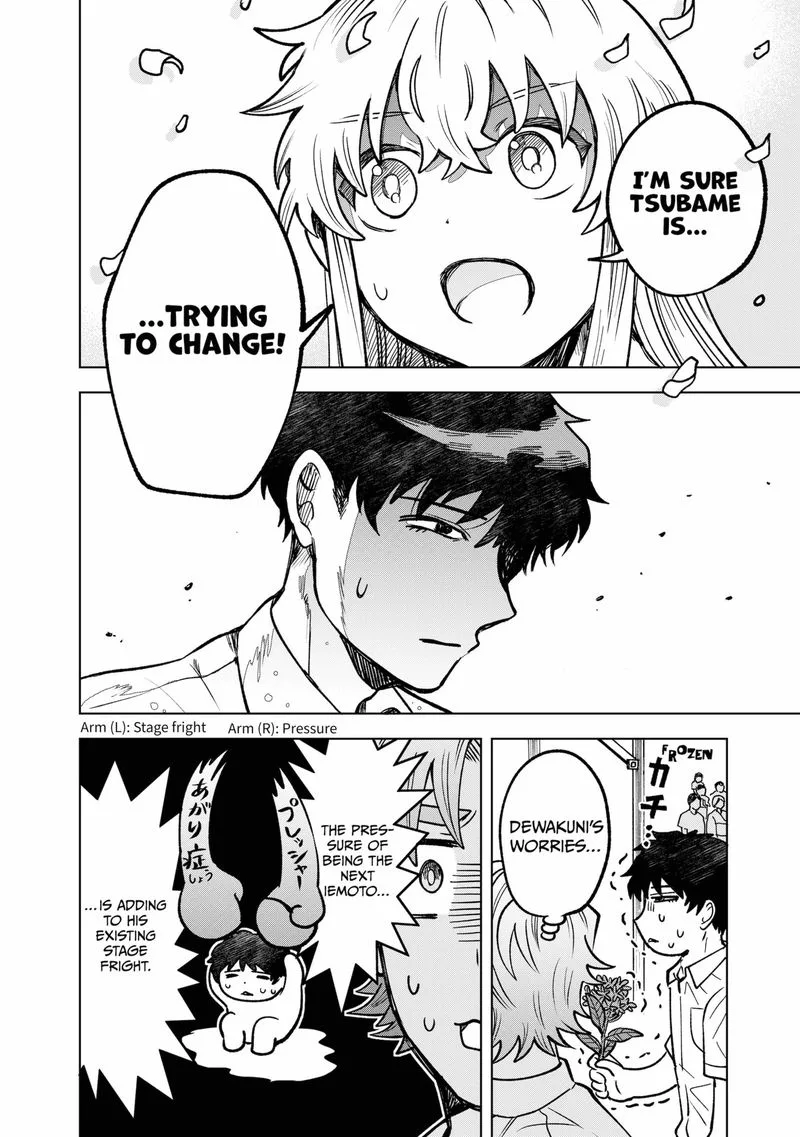 Moebana Chapter 12 page 10