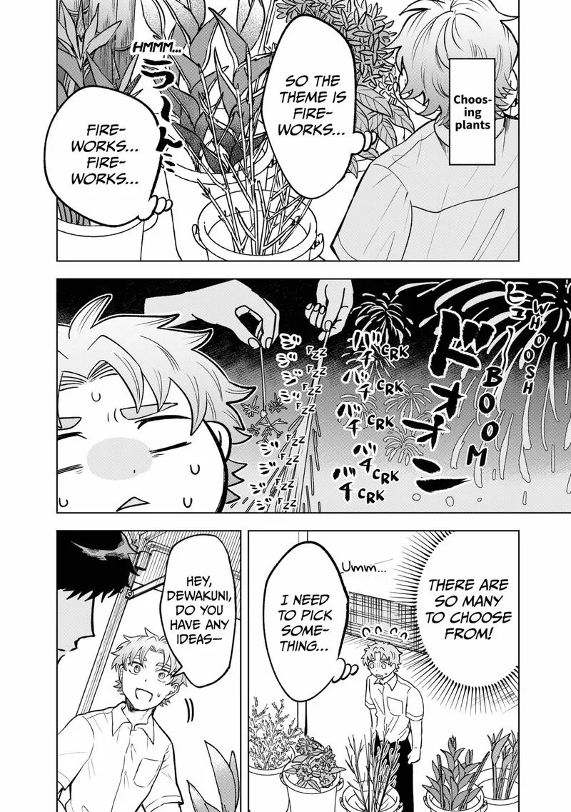 Moebana Chapter 12 page 4