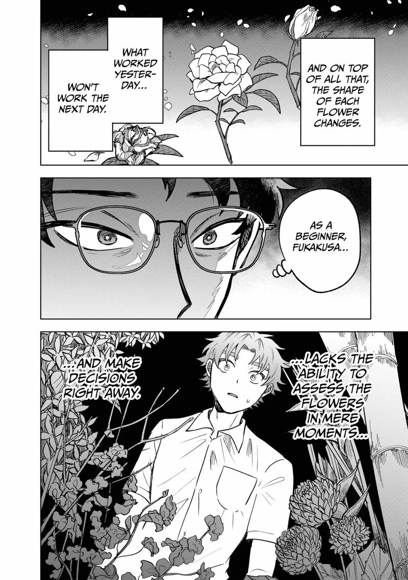 Moebana Chapter 12 page 14
