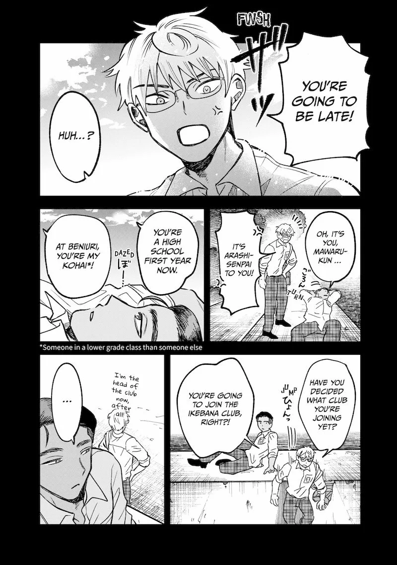 Moebana Chapter 13 page 4