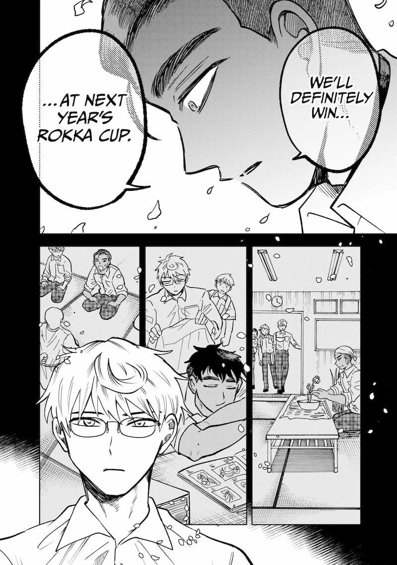 Moebana Chapter 13 page 14
